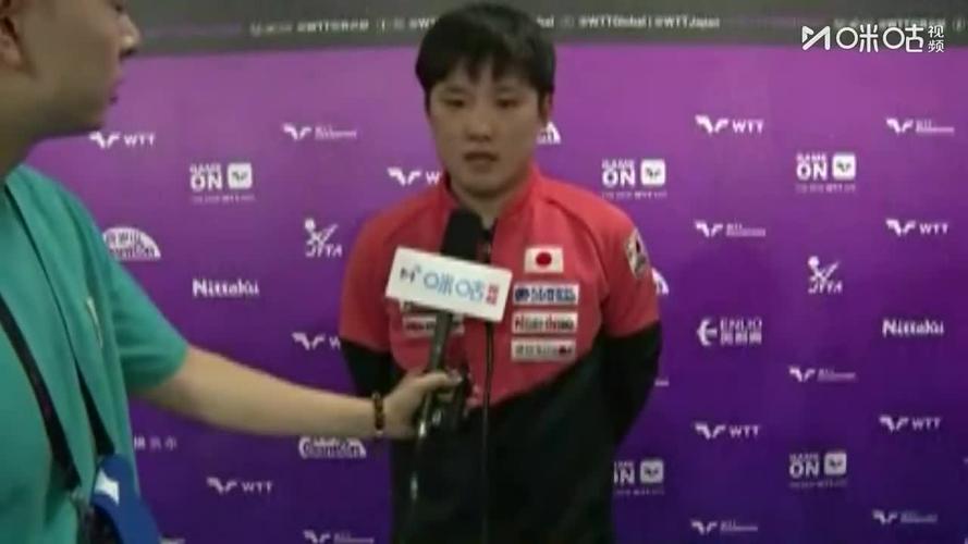 张本智和医疗暂停事件回应