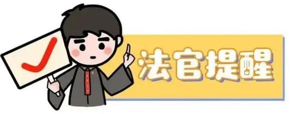 女子假借相亲诈骗巨额彩礼，涉及三名男性，涉案金额达61万彩礼钱