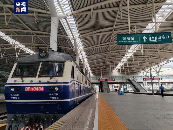 包银高铁包惠段创最高测试速度纪录
