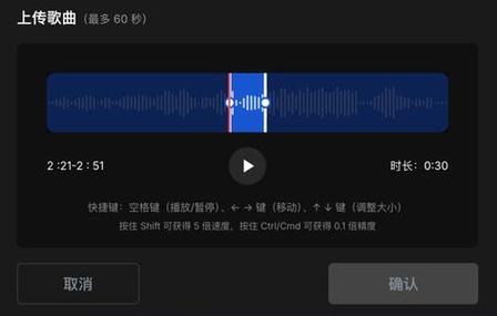 月活300万，一键故事走红