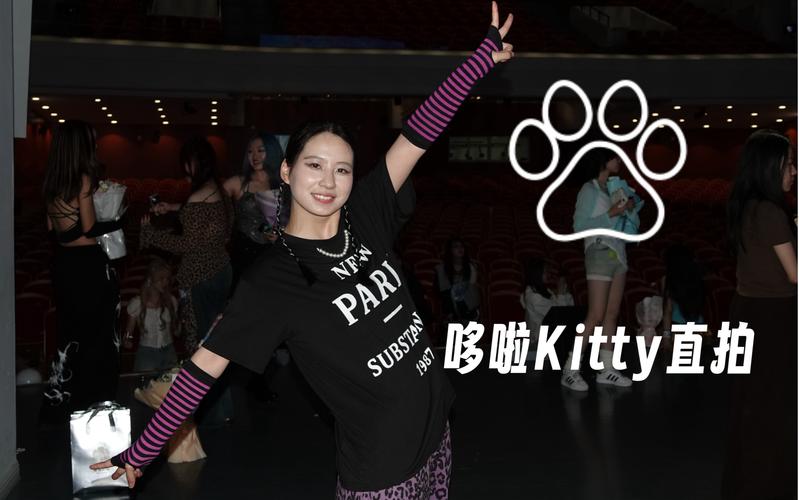 全球首款女团机器人10580元拍出