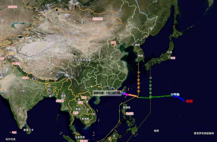 台风“杨柳”登陆台湾台东
