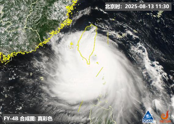 台风杨柳登陆台湾台东，影响广泛需注意