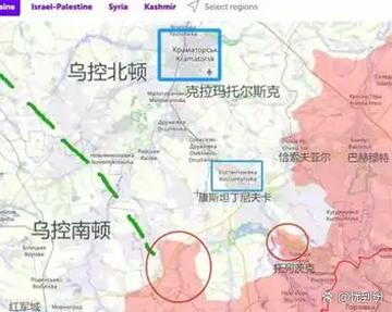 俄乌激战红军城，乌总统获悉前线最新报告