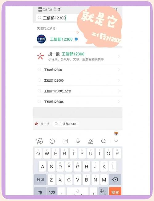 广电猫卡套餐怎么取消不了？原因是什么？