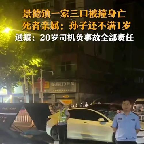 男生被邻居撞成重伤 一年后不治身亡