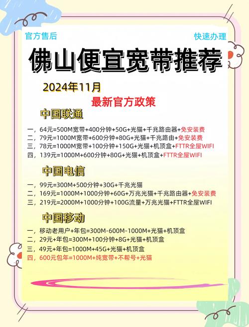 宽带wifi如何一分二？需要哪些设备？