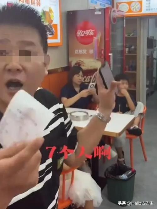 店面事件回应，老板回应700余条差评引发关注
