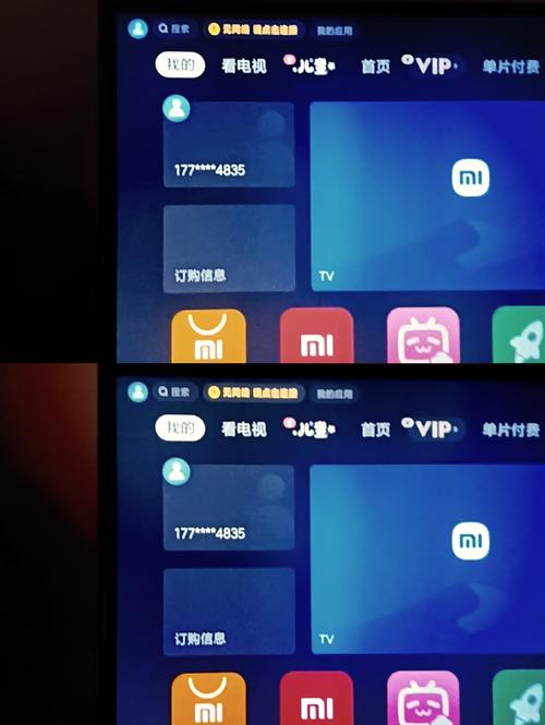 小米路由器如何设置宽带？