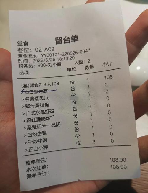 长沙零点套餐有哪些卡？