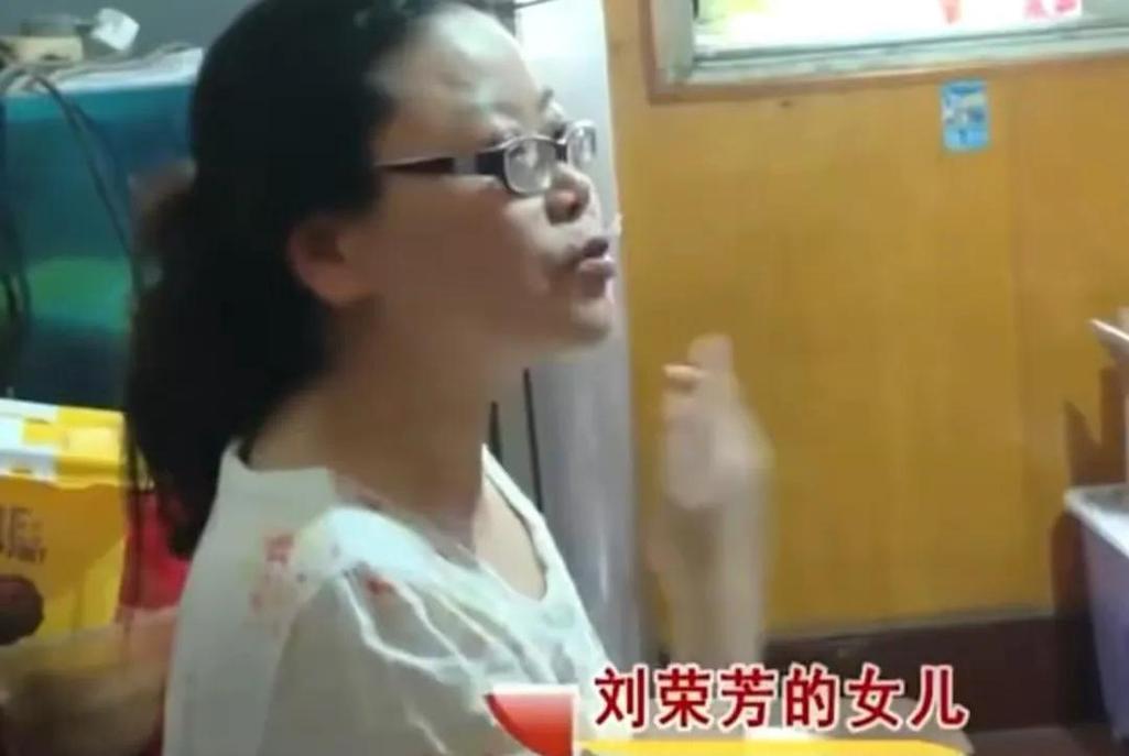 老太被女儿带出养老院盗取存款后续