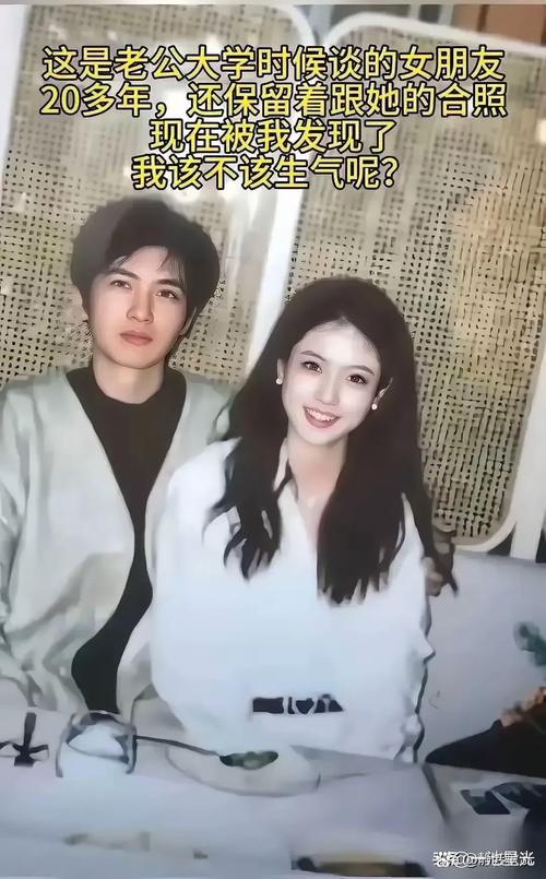 网红李要红与英国男友分手