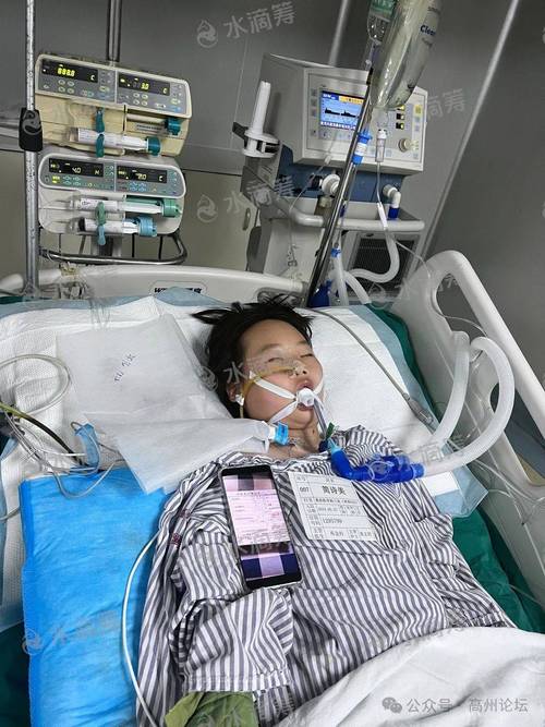 荣成车祸进ICU小孩不幸去世