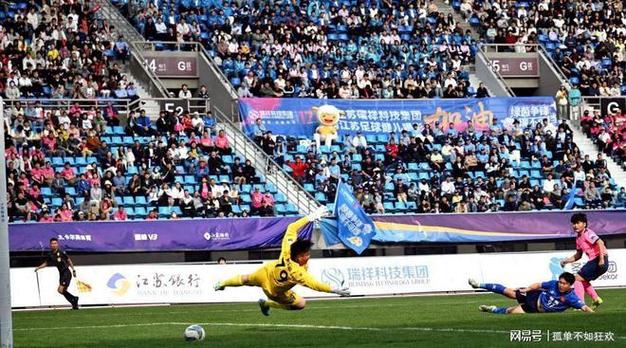 首球首胜 常州1-0绝杀镇江