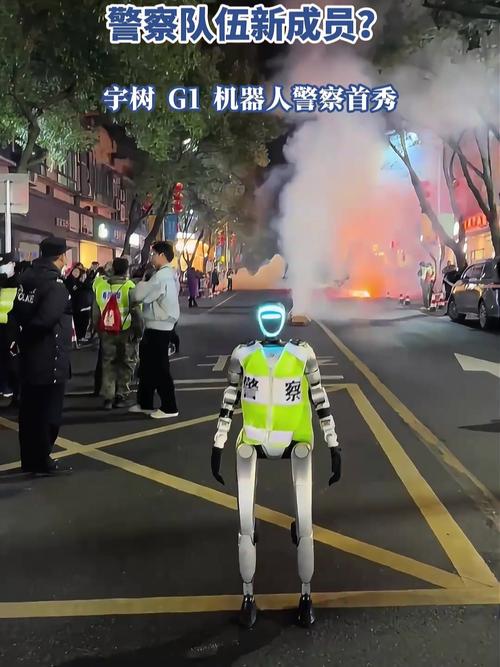 宇树机器人撞人逃逸事件引发国外热议