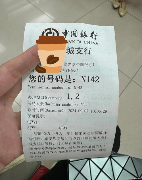 多家银行回应存取款超5万是否需登记