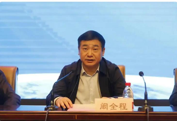亚洲最大医院院长调整动态