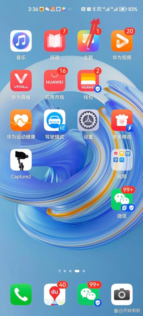 哪些地方有手机wifi上网流量？如何连接？