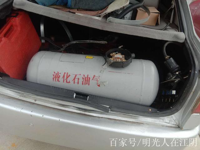 四川德阳发生液化气罐车爆炸？假
