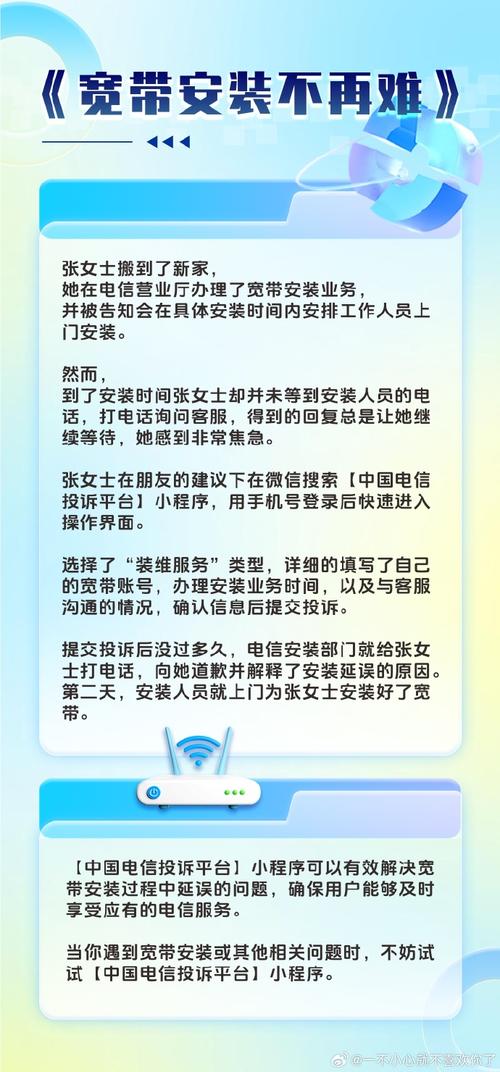 根据您的要求，结合关键词并转换为合规的双疑问标题，，如何避免访问不良网站？怎样安全健康使用网络资源？