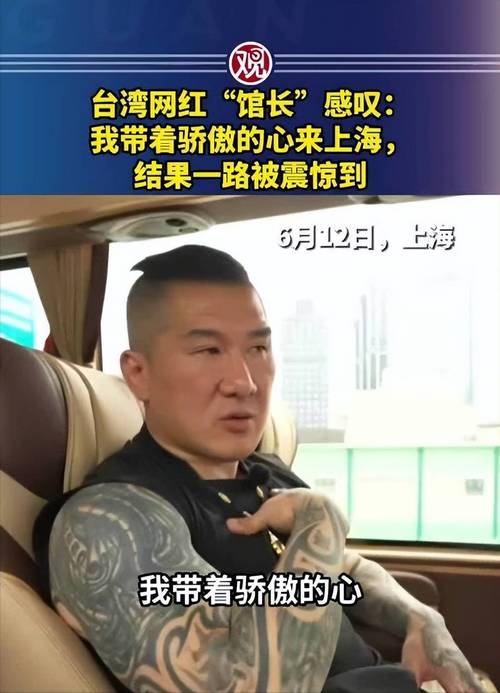 馆长现身华强北，台湾建设需努力奋进
