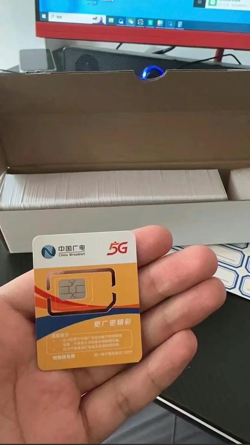 永久通用手机流量卡有哪些？