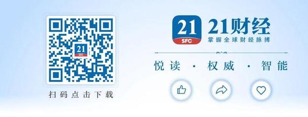 房东税来了？多地紧急辟谣