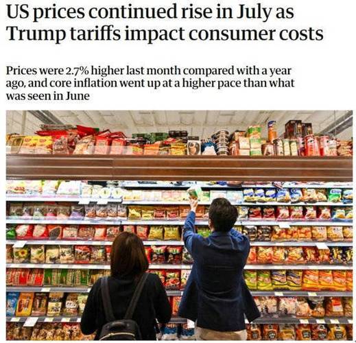 美国中小企业或现倒闭潮