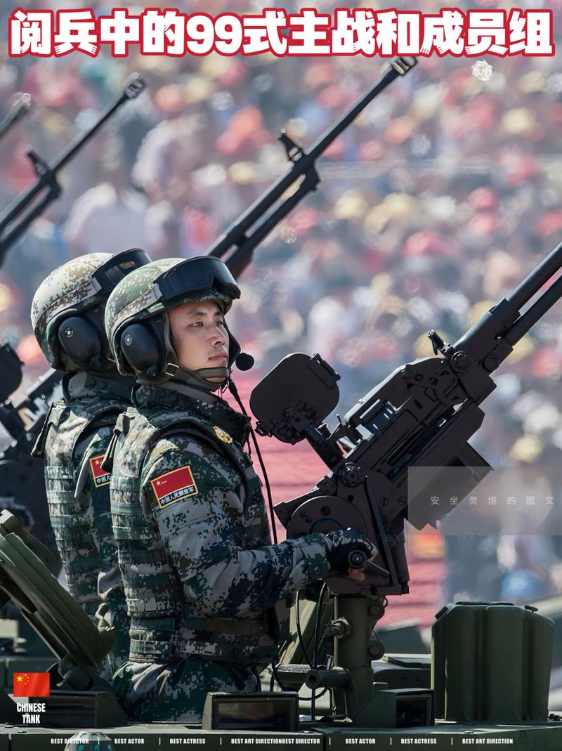 九三阅兵演练现场：武器装备亮相
