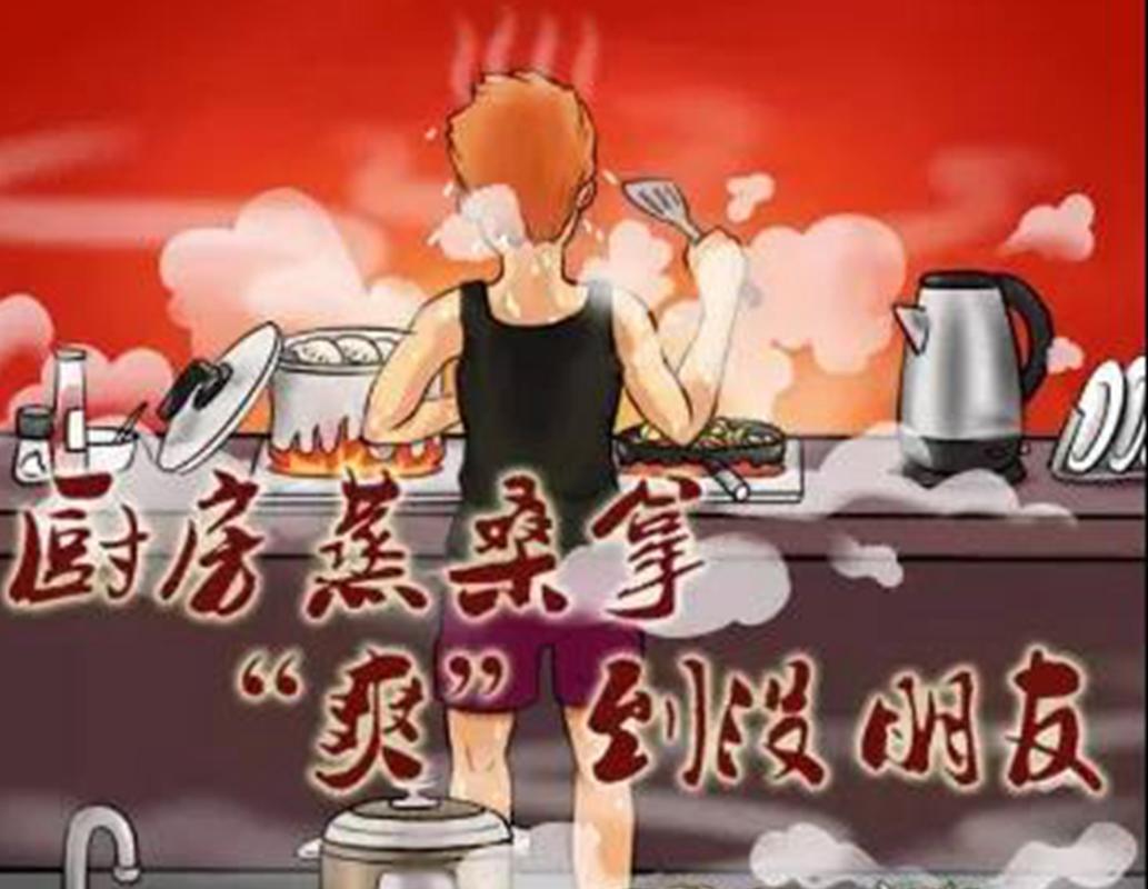 厨师厨房劳作一天患热射病，多器官衰竭警告