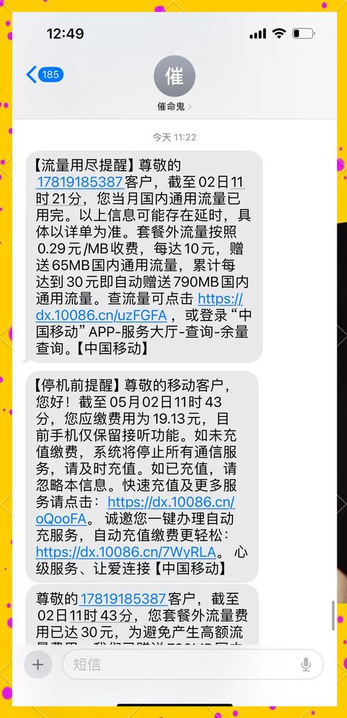 哪些手机游戏流量消耗少？哪些运行流畅不卡？