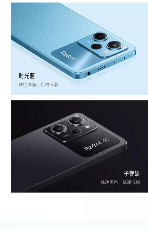 哪些手机耗电高？哪些手机流量消耗大？