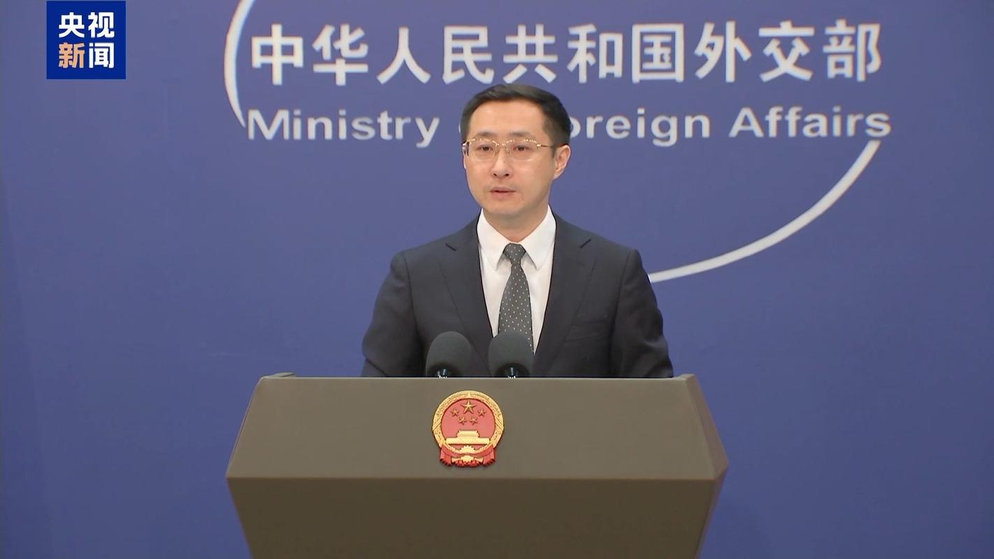 外交部，非法无效的旧金山和约不应被承认