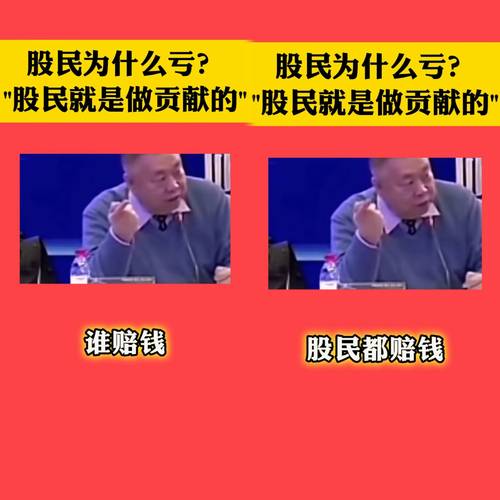 新股民现在应该注意什么