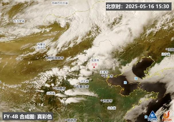 华南降雨持续 北方强对流频发