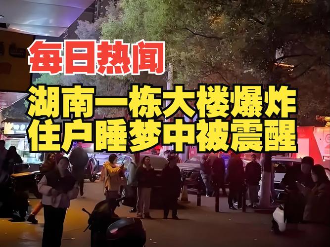 长沙湘江特大桥突发火灾