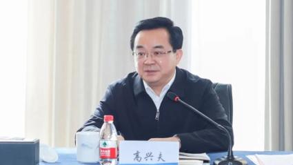 高兴夫被查，前浙江副省长七年任期回顾