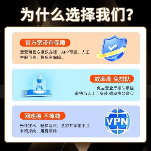 为什么安徽联通卡无套餐？该怎么办？