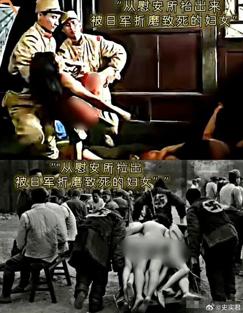 日军罪行时隔85年完整曝光