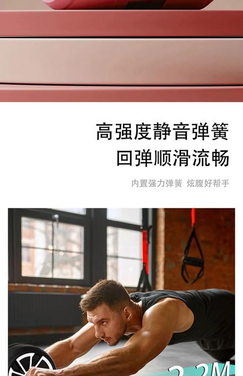 仓库工炼就超强腹肌，自制器械锻炼成果震撼人心