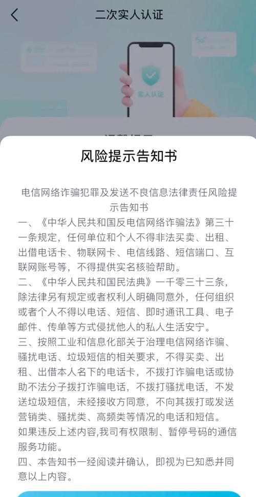 广电卡怎么解停机套餐？操作步骤是什么？