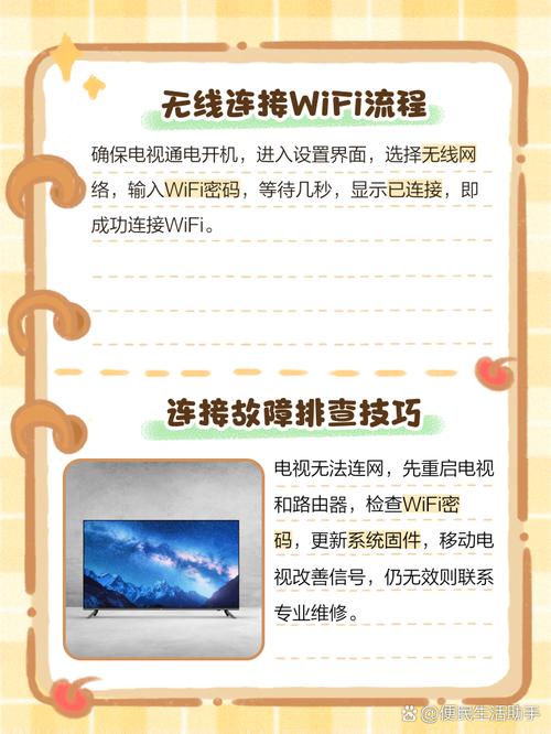 宽带连接如何任何人使用？