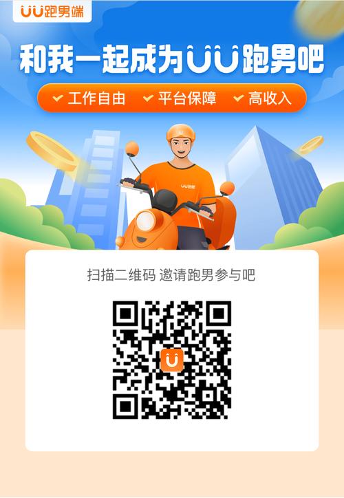 宿舍宽带管家如何连接手机？连接问题怎么解决？