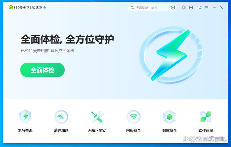 如何检测宽带是不是有损坏?