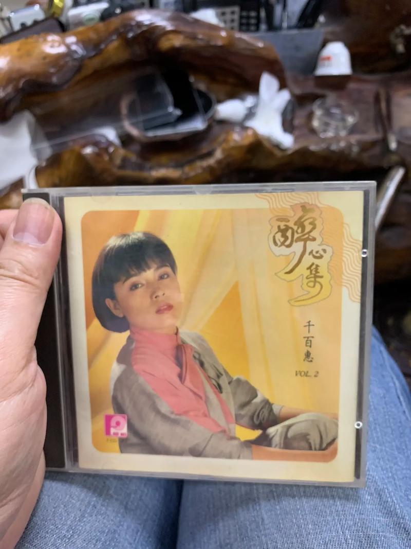 千百惠此前住院过 去年称身体还行