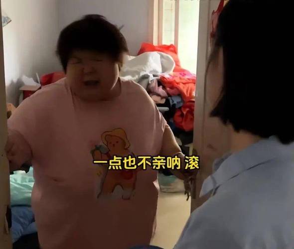 霸占侄女房子的姑姑一家，豪华540平米住宅纷争纪实