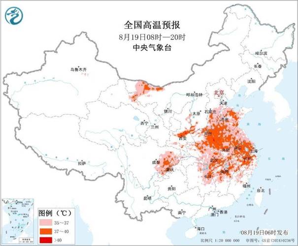 暴雨、高温五预警齐发!这些地区注意
