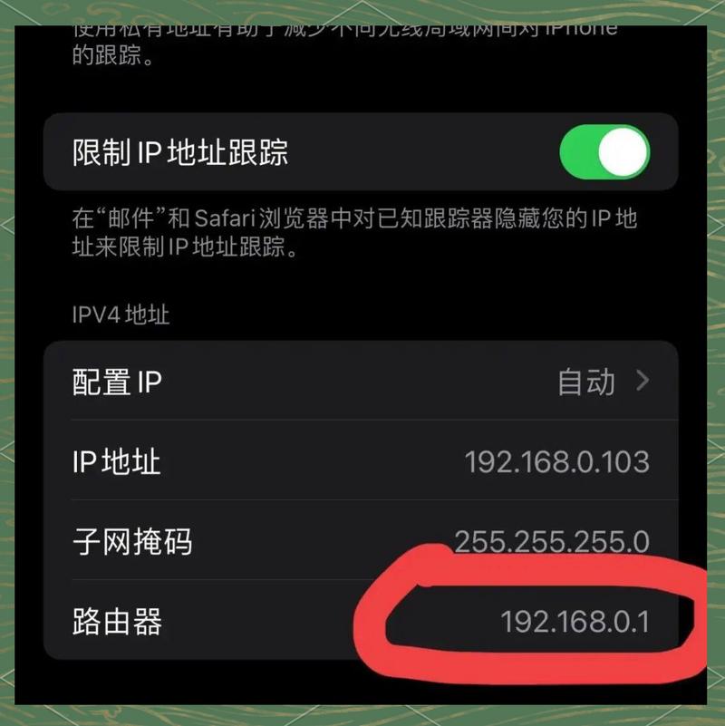 百兆宽带网速如何提速快?