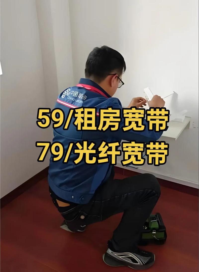 不砸墙能装宽带线缆吗？如何实现？