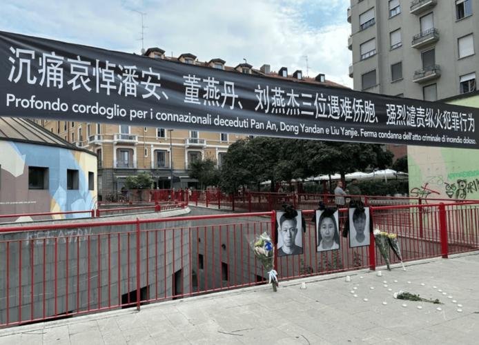 米兰机场男子纵火打砸事件